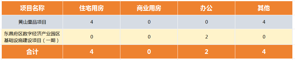 pc/fcq/2024/10/22/0441bbb0-b720-4947-8bb1-b54fc01836f5.png