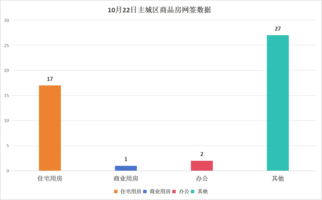 pc/fcq/2024/10/23/2bb0ad89-6431-4981-bdb1-364be56d293a.png