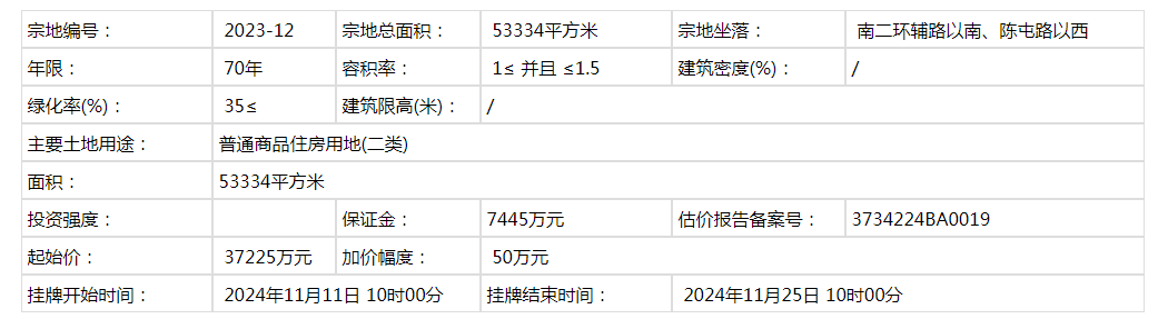 pc/fcq/2024/10/24/d7679af6-3cb6-47fb-9272-aa3b55a45390.png