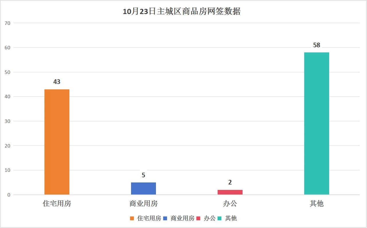 pc/fcq/2024/10/24/ec8205a2-d431-4b81-af8a-748b807226f4.png