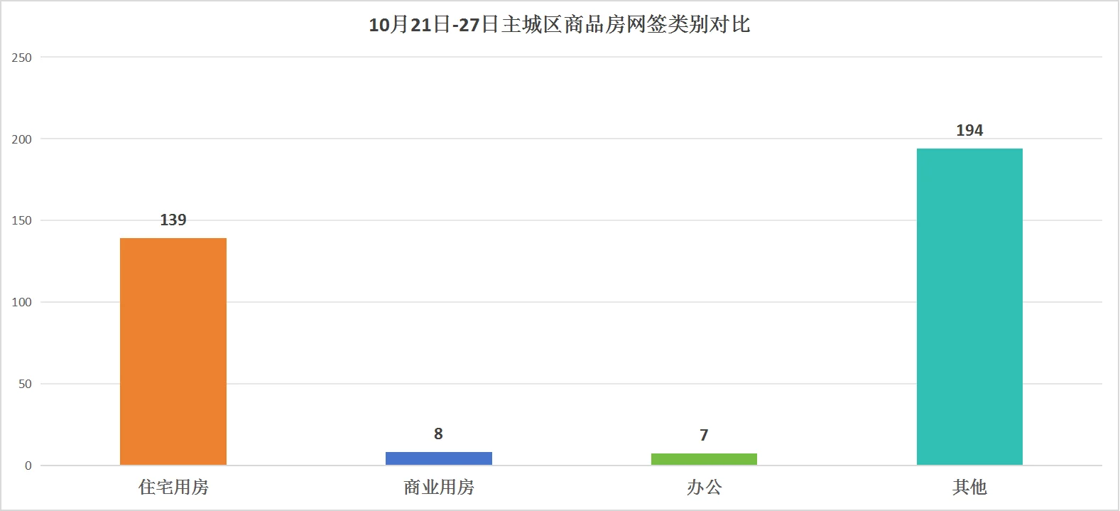 pc/fcq/2024/10/28/93b9ebcb-1f40-438e-a9c2-4eac86b36325.png
