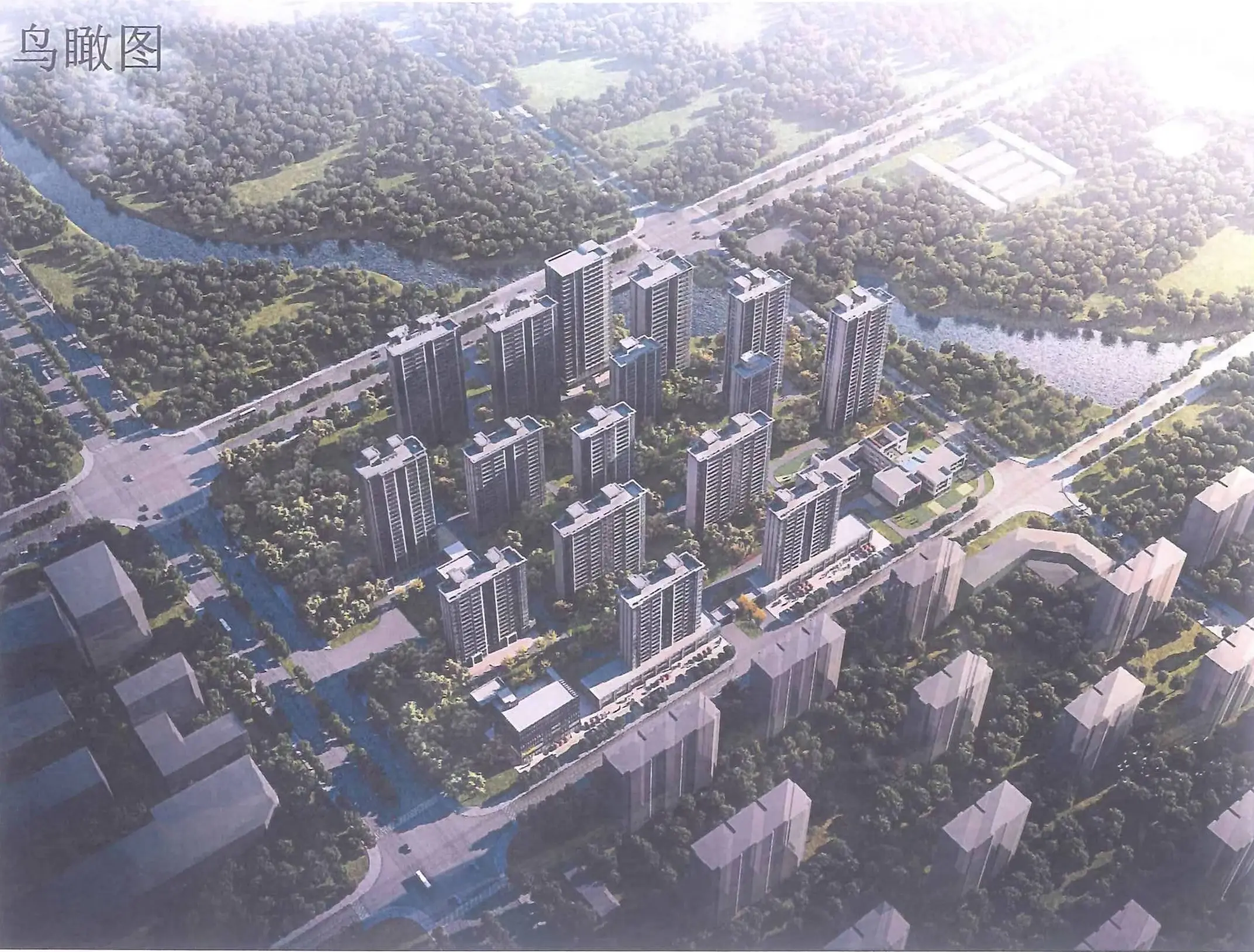 关于民生·城市玖玺项目建设工程规划许可证的许可前公告