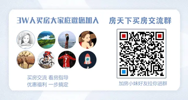 件件关系百姓！2021聊城住房城建工作这样干！