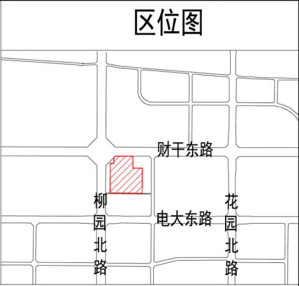 8栋住宅！市委党校地块规划调整方案发布！