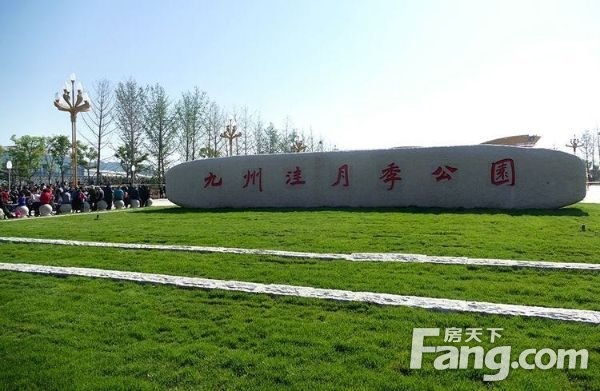 2019聊城楼市白皮书①城建篇：众多项目顺利推进