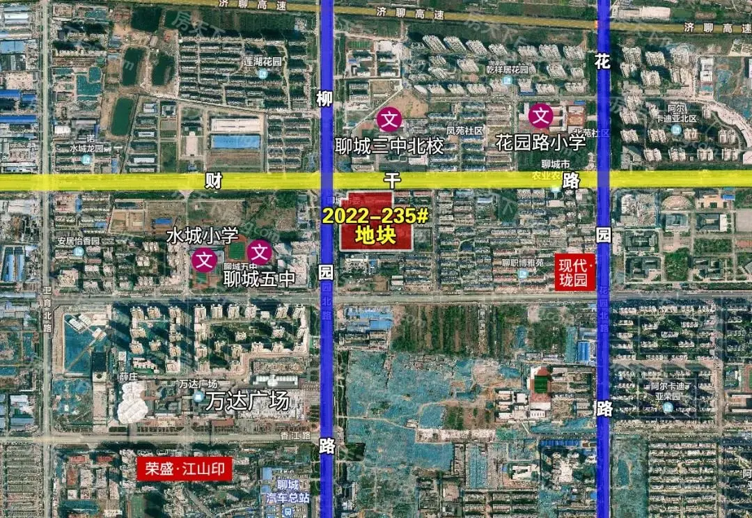 土拍预告！原市委党校地块明日挂牌截止！起拍单价598.73万/亩！