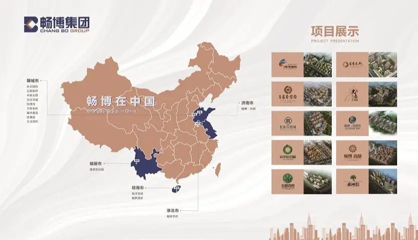 图片12.png