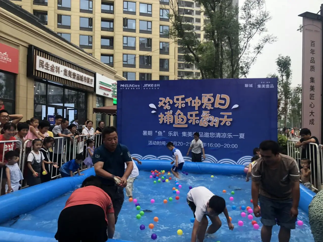 “鱼”乐无穷！鲜活大鱼一扫而光