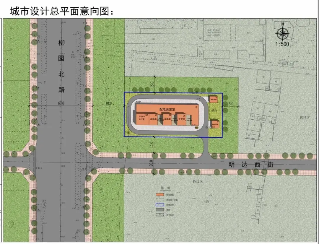 柳园北路东一地块规划出炉！