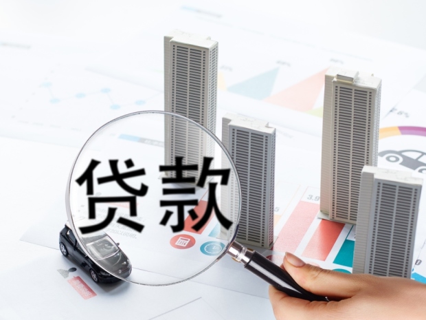 哪些房贷利率可以在1月1日调整?房贷利率下调是自动调整吗?
