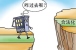 如何办理土地使用权证明?办理需要什么材料