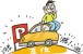 买车易停车难?看看高手支招咋停车!